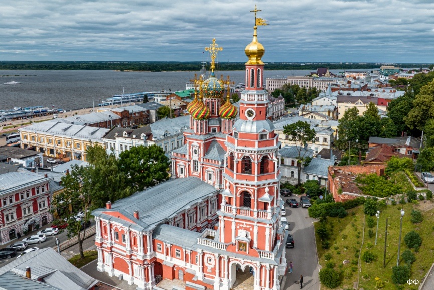 Туры в Нижний Новгород